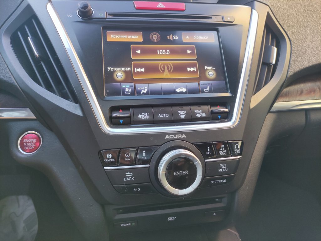 Acura MDX